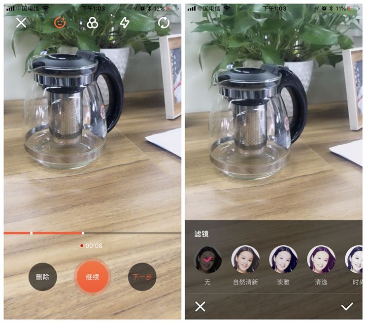 短视频架构设计实践