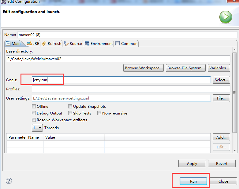 SSM框架原理,作用及使用方法