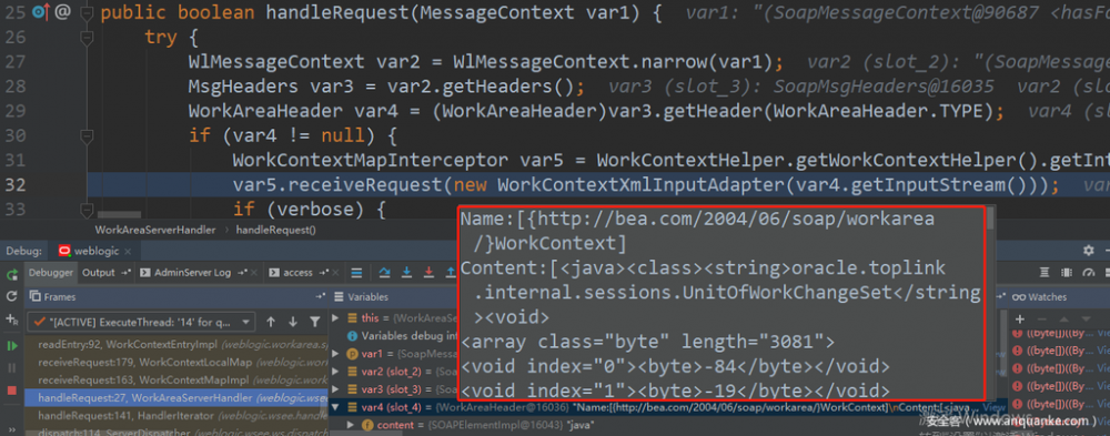 Weblogic反序列化远程代码执行漏洞（CVE-2019-2725）分析报告