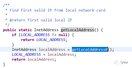 记一次 Dubbo 版本升级问题（2.7.0 -> 2.7.1）