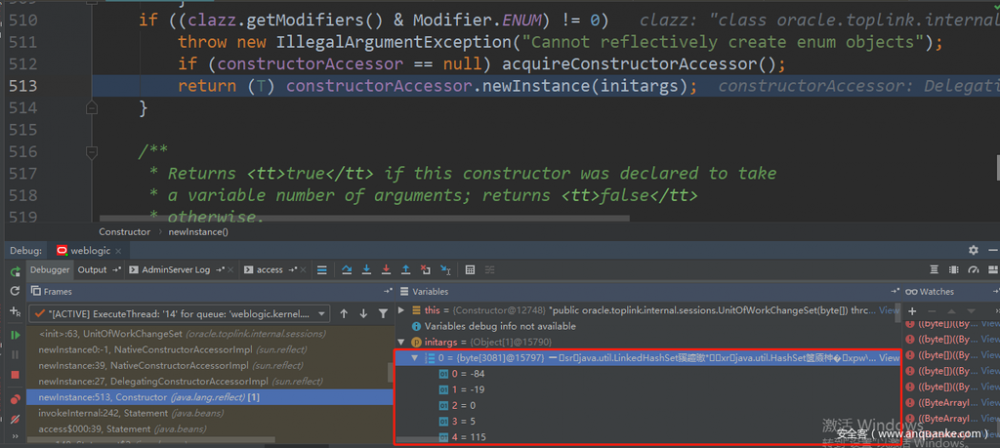 Weblogic反序列化远程代码执行漏洞（CVE-2019-2725）分析报告