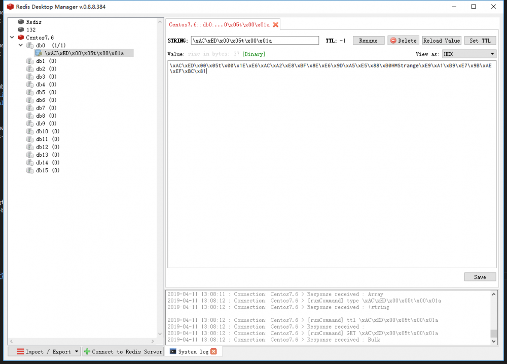 SpringBoot+Redis的入门教程
