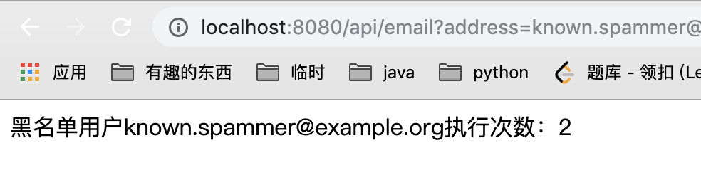 spring boot AOP笔记