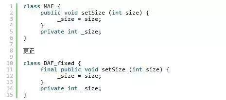 Java编程性能优化的技巧