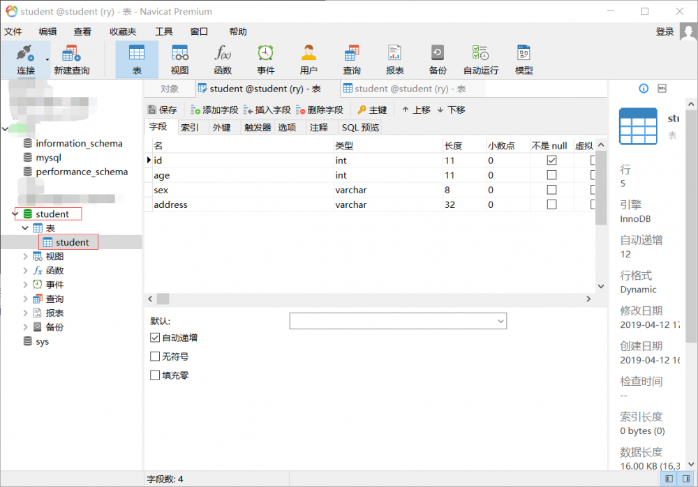 SpringBoot整合MyBatis并使用Redis作为缓存组件的Demo