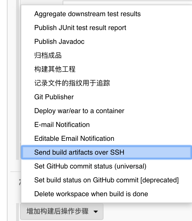 jenkins+gogs实现JavaWeb项目自动化部署（二）