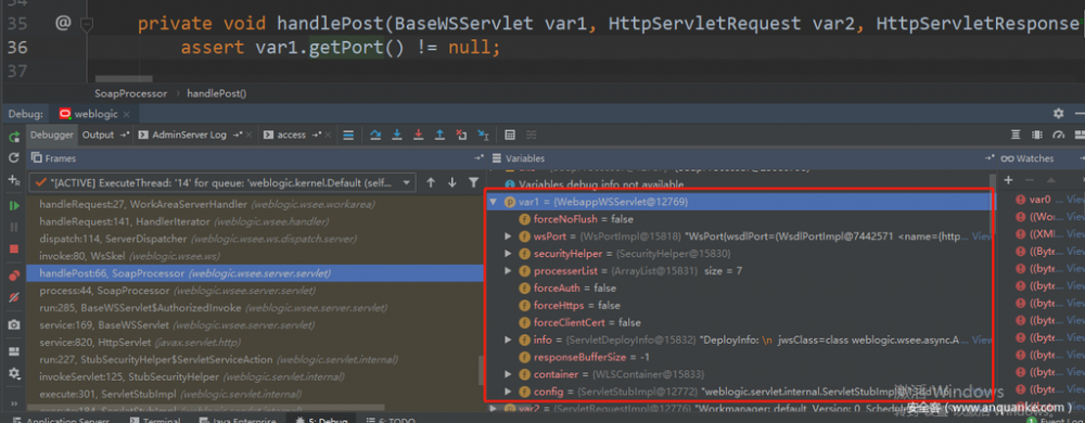 Weblogic反序列化远程代码执行漏洞（CVE-2019-2725）分析报告