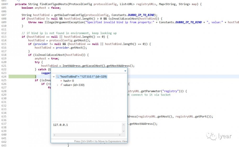 记一次 Dubbo 版本升级问题（2.7.0 -> 2.7.1）