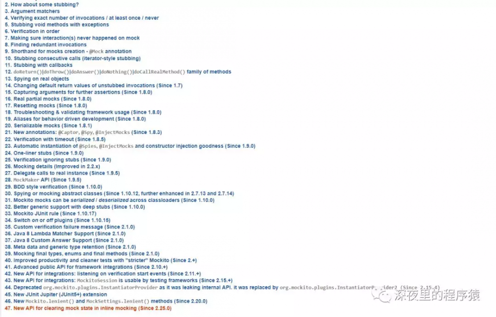 Java单元测试神器之Mockito