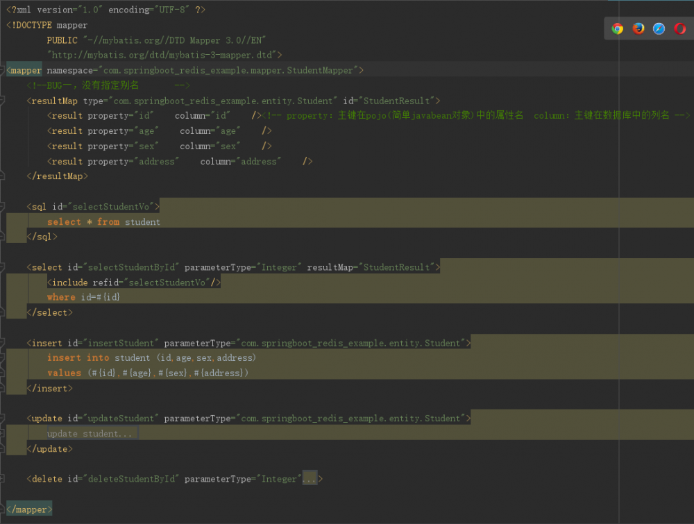 SpringBoot整合MyBatis并使用Redis作为缓存组件的Demo