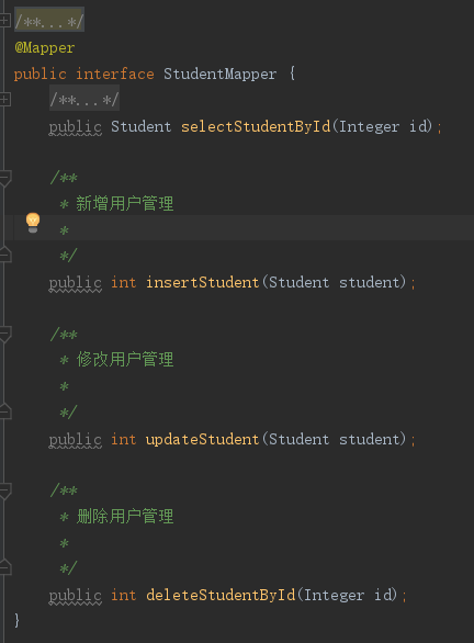 SpringBoot整合MyBatis并使用Redis作为缓存组件的Demo
