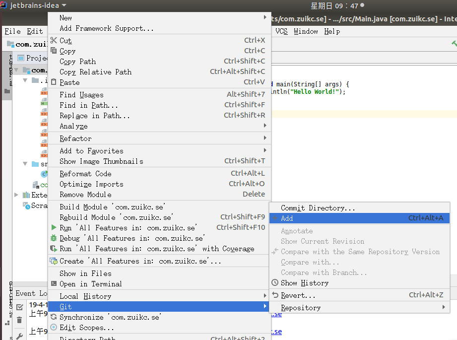 Java全栈程序员之09：IDEA+GitHub