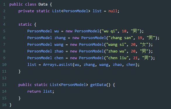 Java 8中Stream API的这些奇技淫巧！你都Get到了吗？