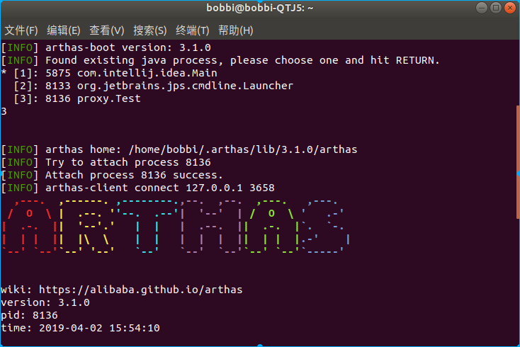 只有掌握了这三种代理模式，才能进军Spring AOP哦！