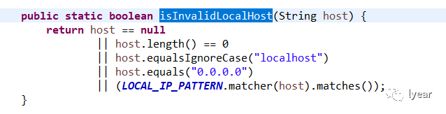 记一次 Dubbo 版本升级问题（2.7.0 -> 2.7.1）