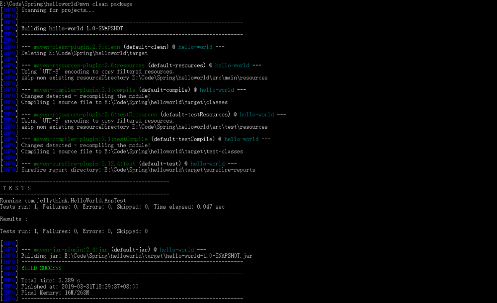 Maven基础教程之使用入门