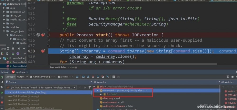 Weblogic反序列化远程代码执行漏洞（CVE-2019-2725）分析报告