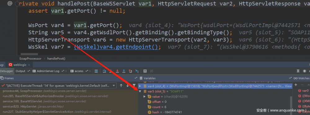 Weblogic反序列化远程代码执行漏洞（CVE-2019-2725）分析报告