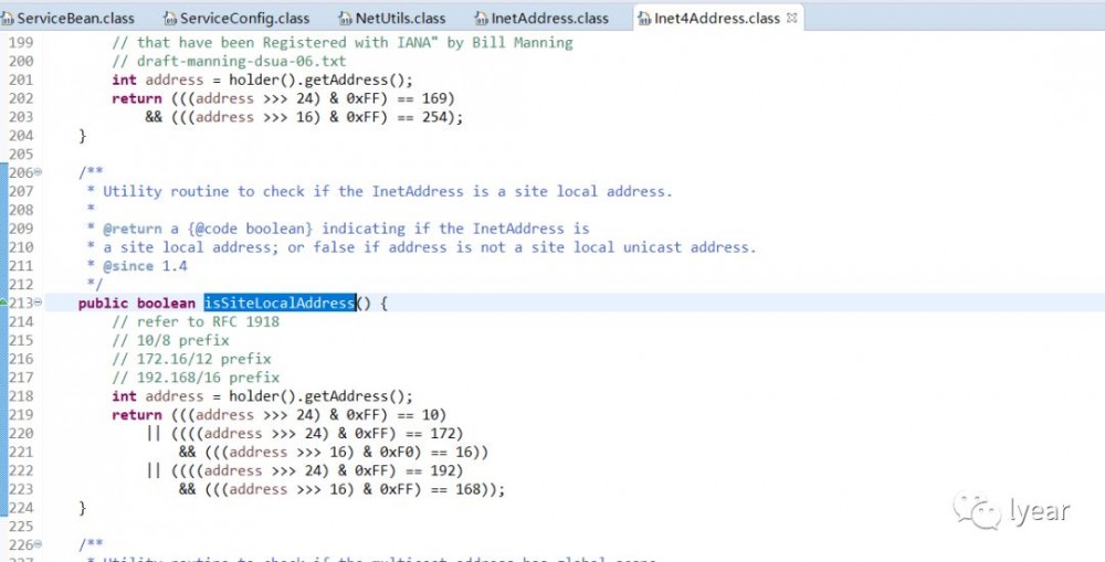 记一次 Dubbo 版本升级问题（2.7.0 -> 2.7.1）
