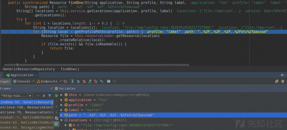 Spring Cloud Config Server 路径穿越与任意文件读取漏洞分析 - 【CVE-2019-3799】