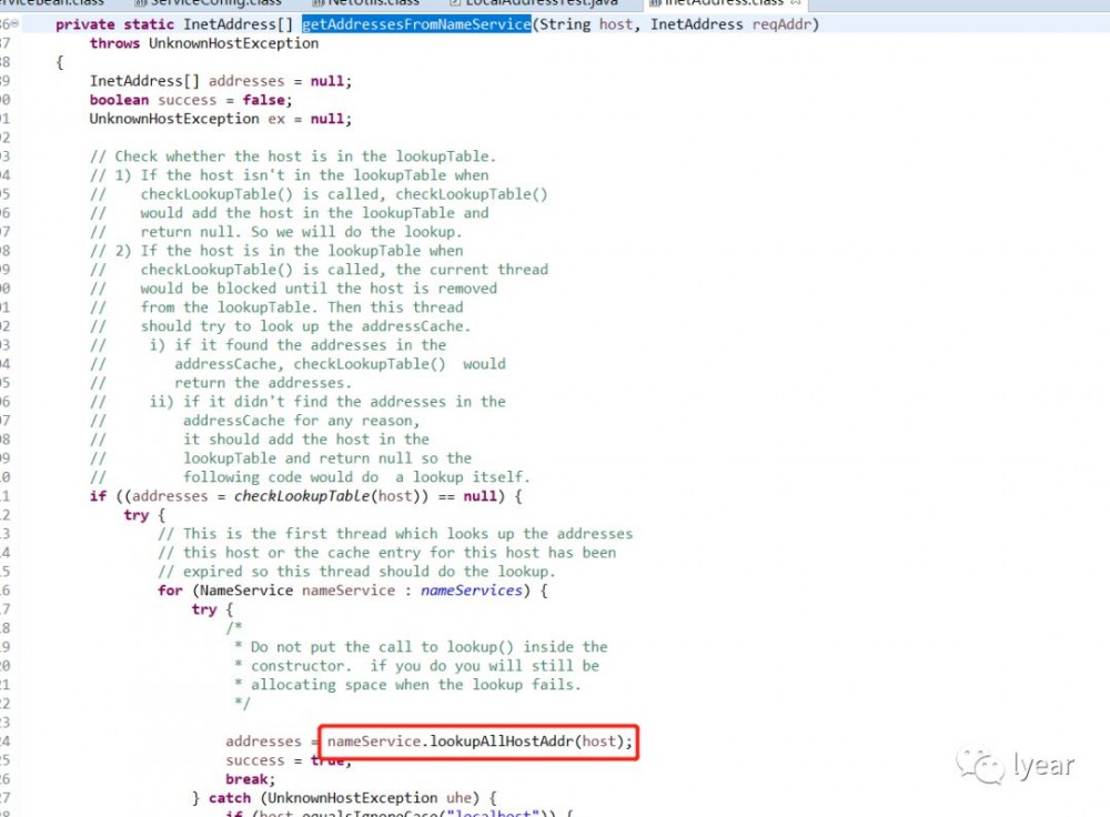 记一次 Dubbo 版本升级问题（2.7.0 -> 2.7.1）