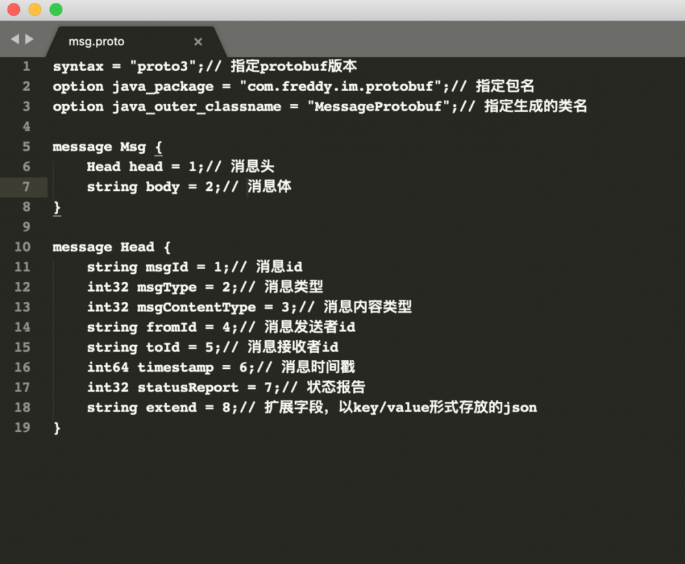 开源一个自用的Android IM库，基于Netty+TCP+Protobuf实现。