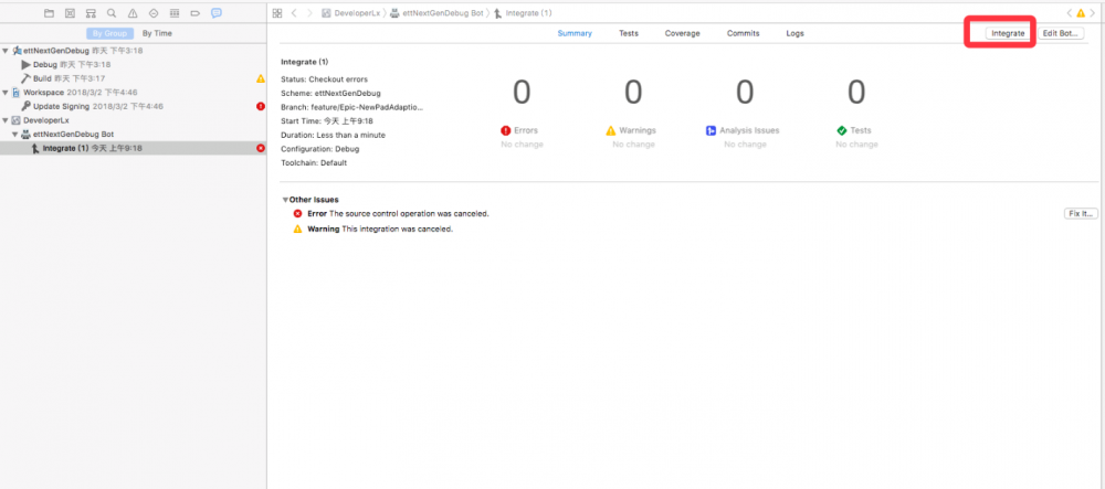iOS持续集成构建