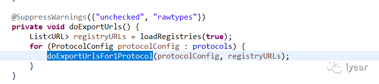 记一次 Dubbo 版本升级问题（2.7.0 -> 2.7.1）