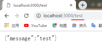 hapi框架搭建记录(二)：路由改造和生成接口文档