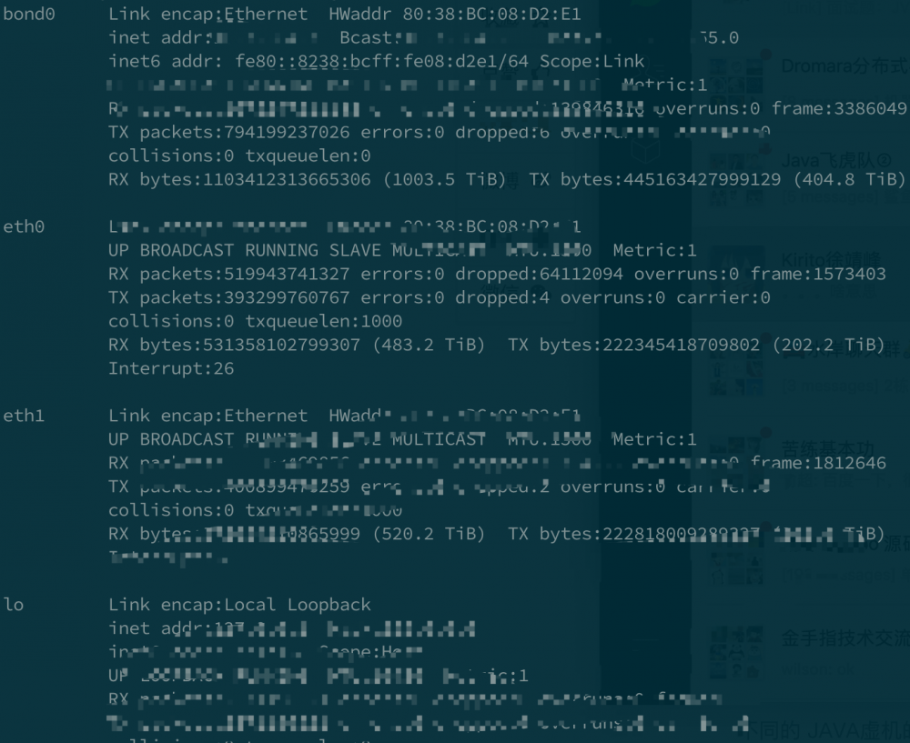 研究网卡地址注册时的一点思考