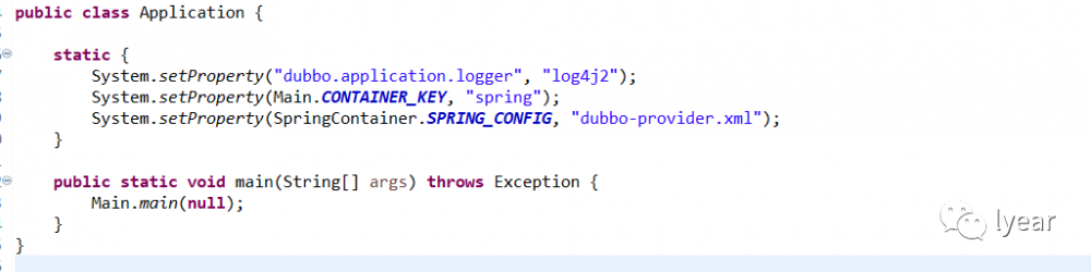 记一次 Dubbo 版本升级问题（2.7.0 -> 2.7.1）