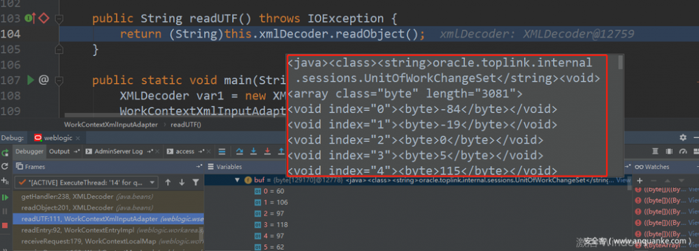 Weblogic反序列化远程代码执行漏洞（CVE-2019-2725）分析报告