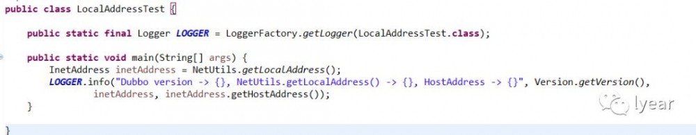 记一次 Dubbo 版本升级问题（2.7.0 -> 2.7.1）