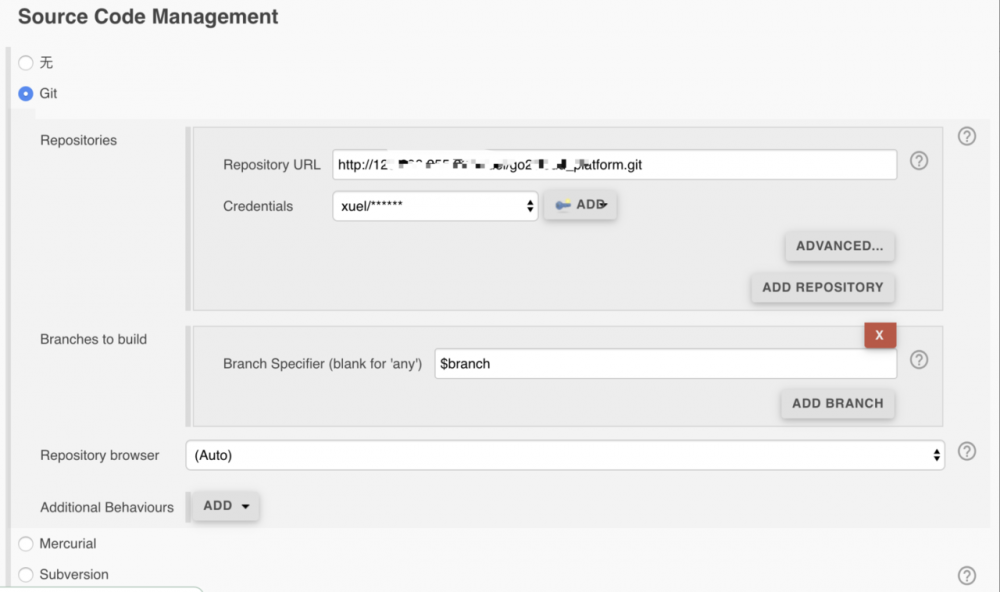 Jenkins部署Python项目实战