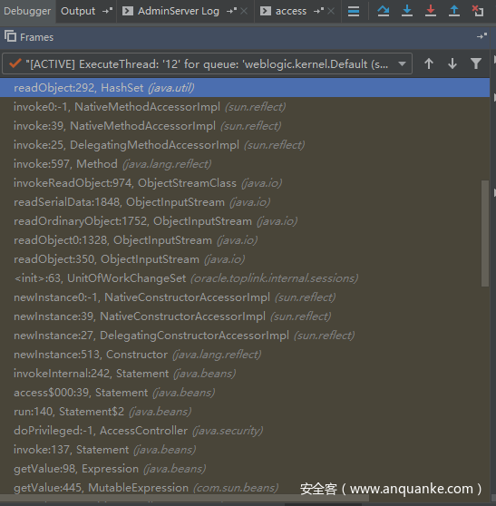 Weblogic反序列化远程代码执行漏洞（CVE-2019-2725）分析报告