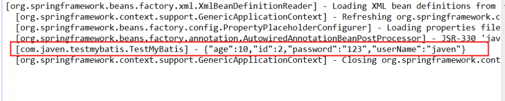 SSM框架原理,作用及使用方法