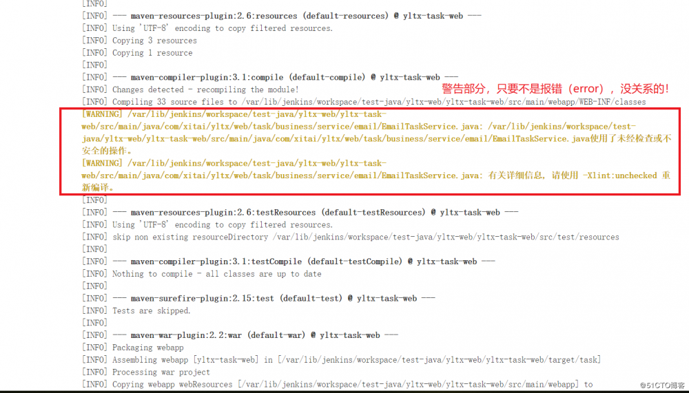 Jenkins自动化打包--war包