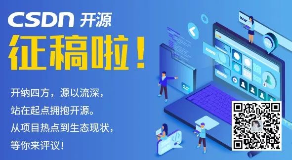 Java 在「权力的游戏」里，能活到第几集？