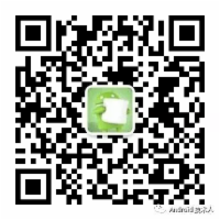 Rxjava 2.x 源码系列 - 线程切换 （下）