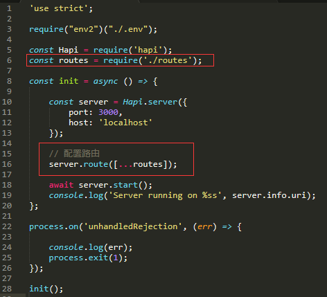 hapi框架搭建记录(二)：路由改造和生成接口文档