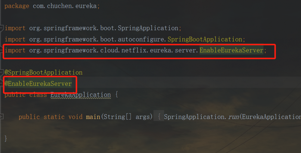 Spring Cloud 实战一：服务注册中心