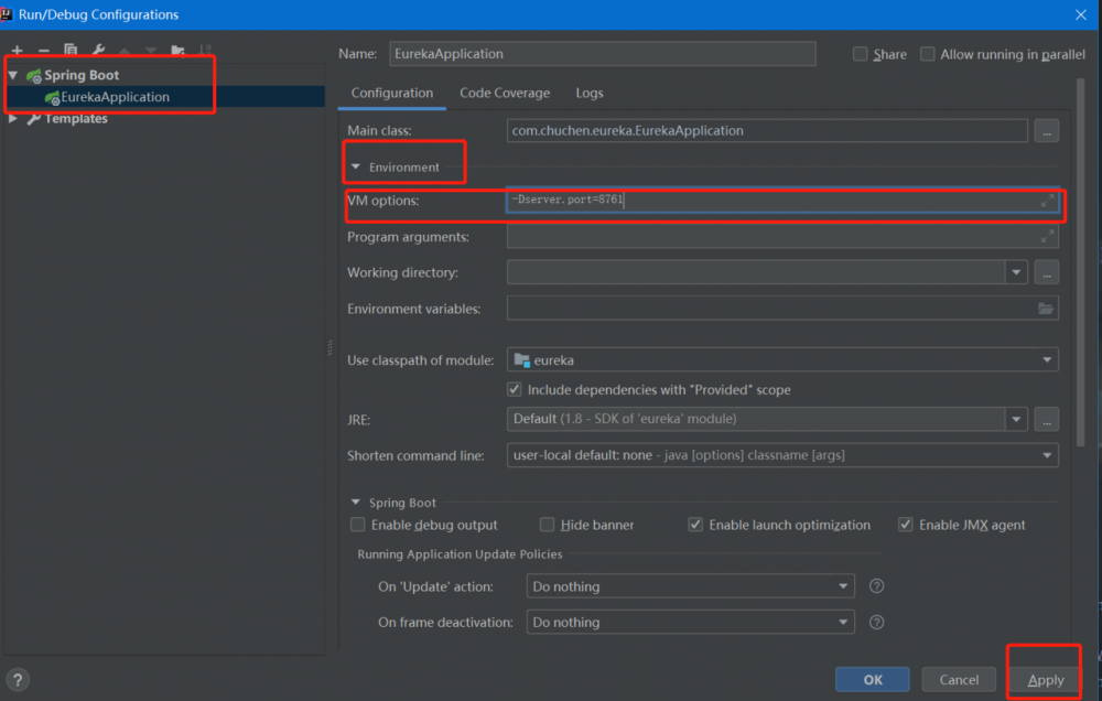 Spring Cloud 实战一：服务注册中心