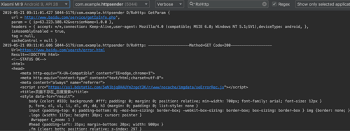 Android OkHttp 史上最优雅的设置baseUrl