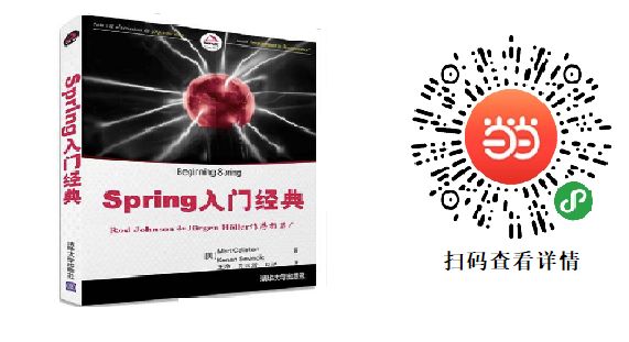 很多人问我买什么书，直接送你 60 本好了