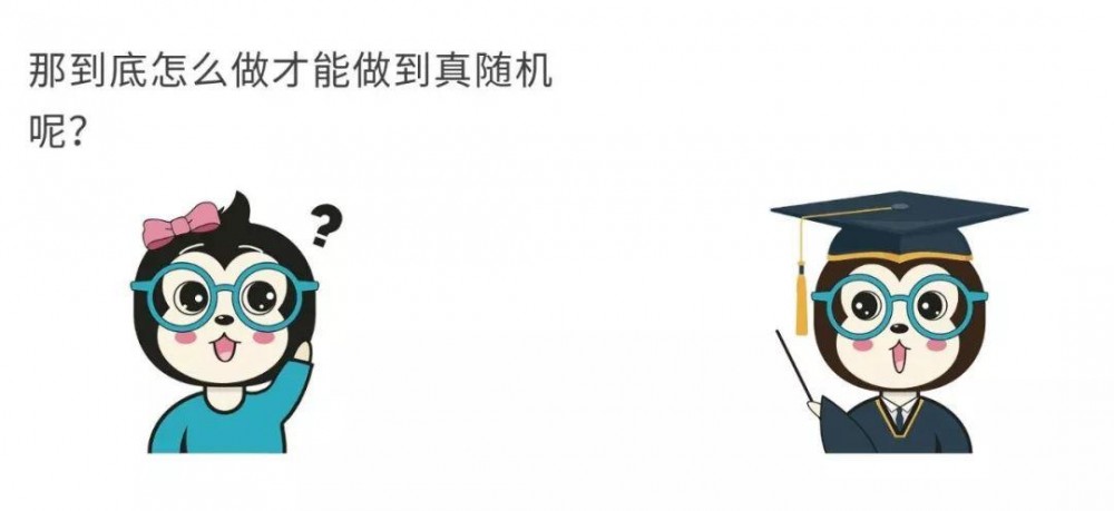 漫话：如何给女朋友解释灭霸的指响并不是真随机"消灭"半数宇宙人口的？