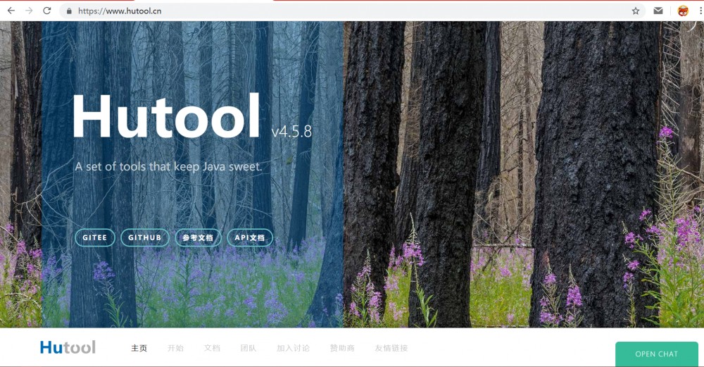 Hutool 4.5.8 发布，更好的主页和文档体验