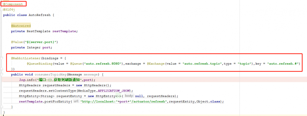 spring-cloud-config 搭建-入门级（二）