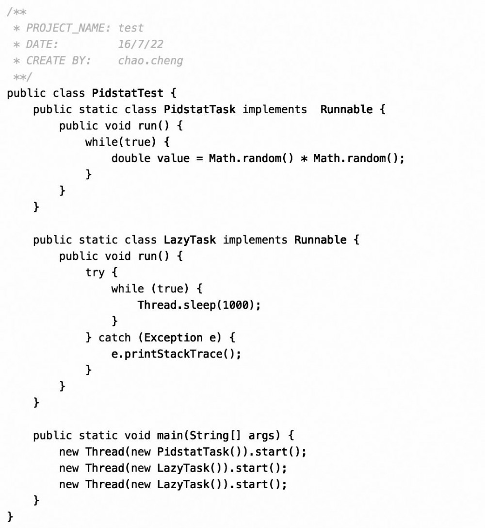 基于支付场景下的微服务改造与性能优化