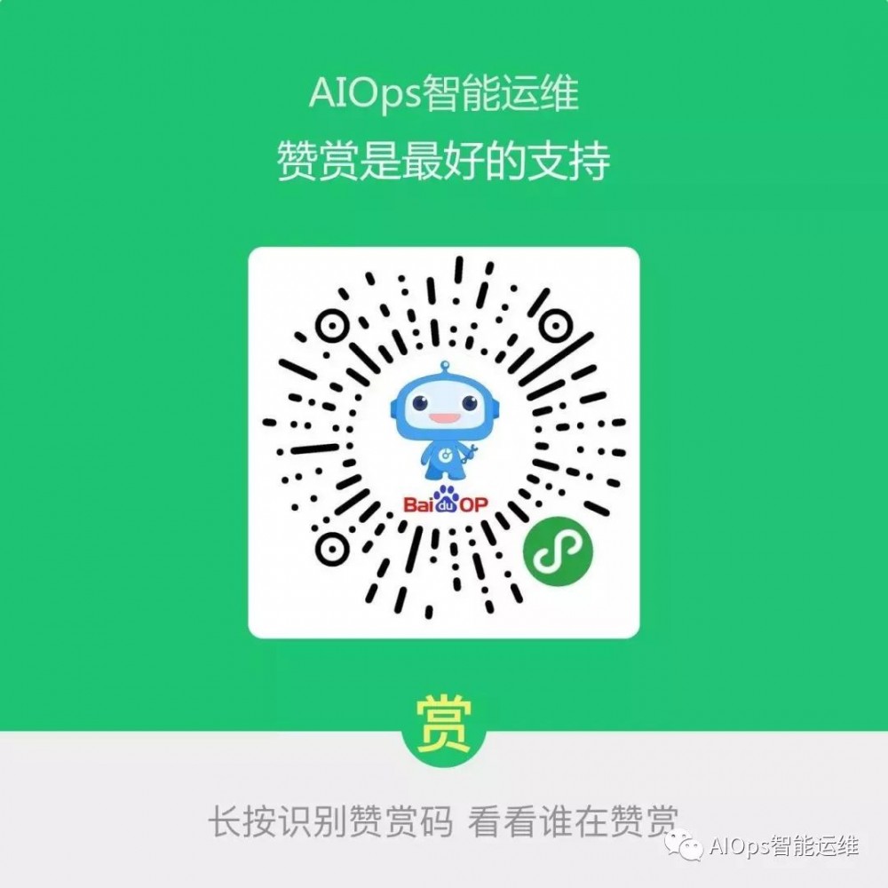 海量事件数据存储与计算：高可用建设