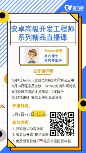 在面试了几名“全栈”开发后，我想对年轻开发者说。